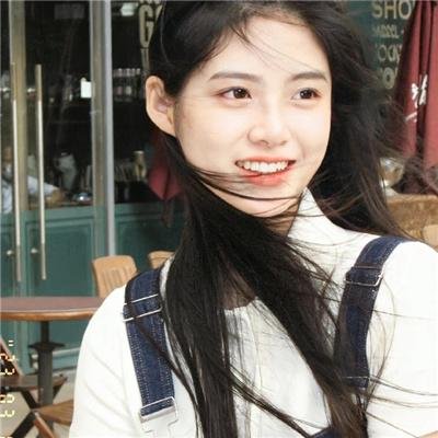 想见你