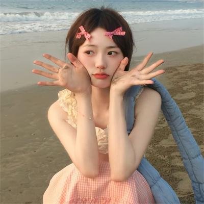 一撇一捺
